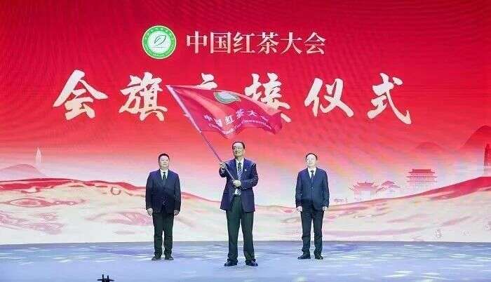 1939滇香之源 • 红韵天香,滇红茶荣获2024“中国好红茶”五星产品奖,不断攀新,续写滇红新传奇! brand_alt_mark