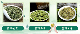 上榜全国重点名单,名山凭什么? brand_alt_mark