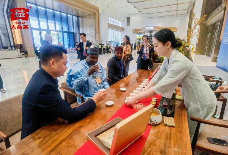 助力“一带一路”商协会大会 古树熟茶大益长城砖茶闪耀亮相 brand_alt_mark