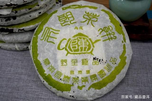 茶壶陈经典茶品解析:2006年布朗青饼品鉴 茶壶陈经典茶品解析:2006年布朗青饼品鉴