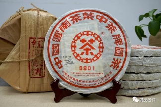 中茶经典普洱茶：三款稀有老茶品鉴