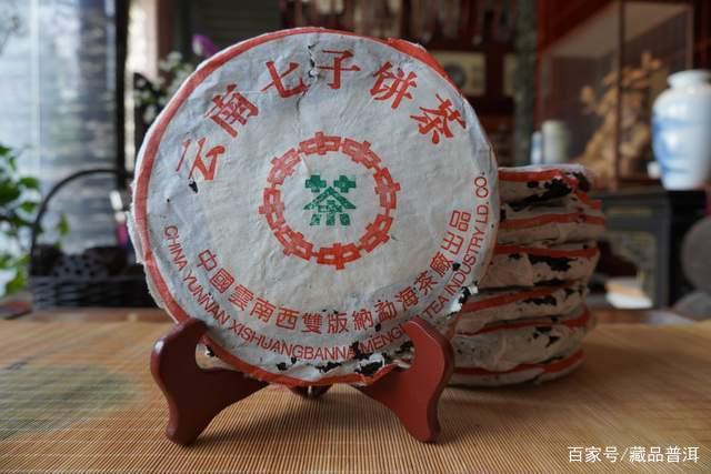 简体云7542:经典普洱茶收藏与品鉴解析 简体云7542:经典普洱茶收藏与品鉴解析