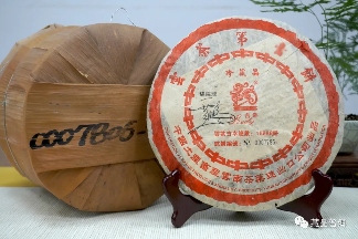 中茶经典普洱茶：三款稀有老茶品鉴