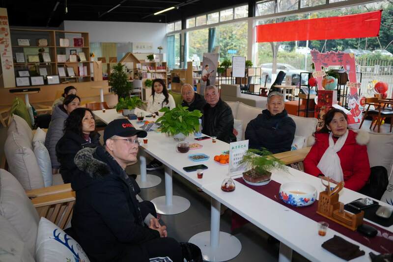 公益茶文化活动进成都市成华区二仙桥枫景社区 brand_alt_mark