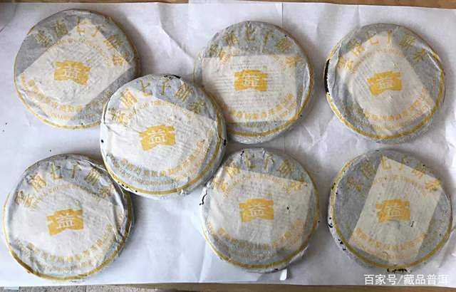 白菜班章、孔雀班章之后,2003年黄大益青饼的市场热度竟然这么高 白菜班章、孔雀班章之后,2003年黄大益青饼的市场热度竟然这么高