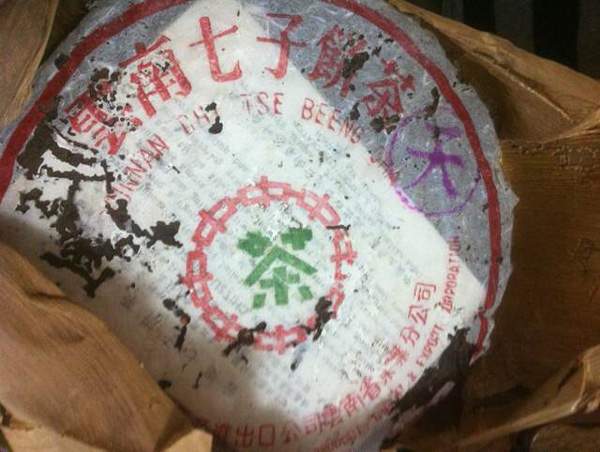 详解8592紫天熟饼的诞生,以及8592熟茶的配方特点!纯干货分享 详解8592紫天熟饼的诞生,以及8592熟茶的配方特点!纯干货分享