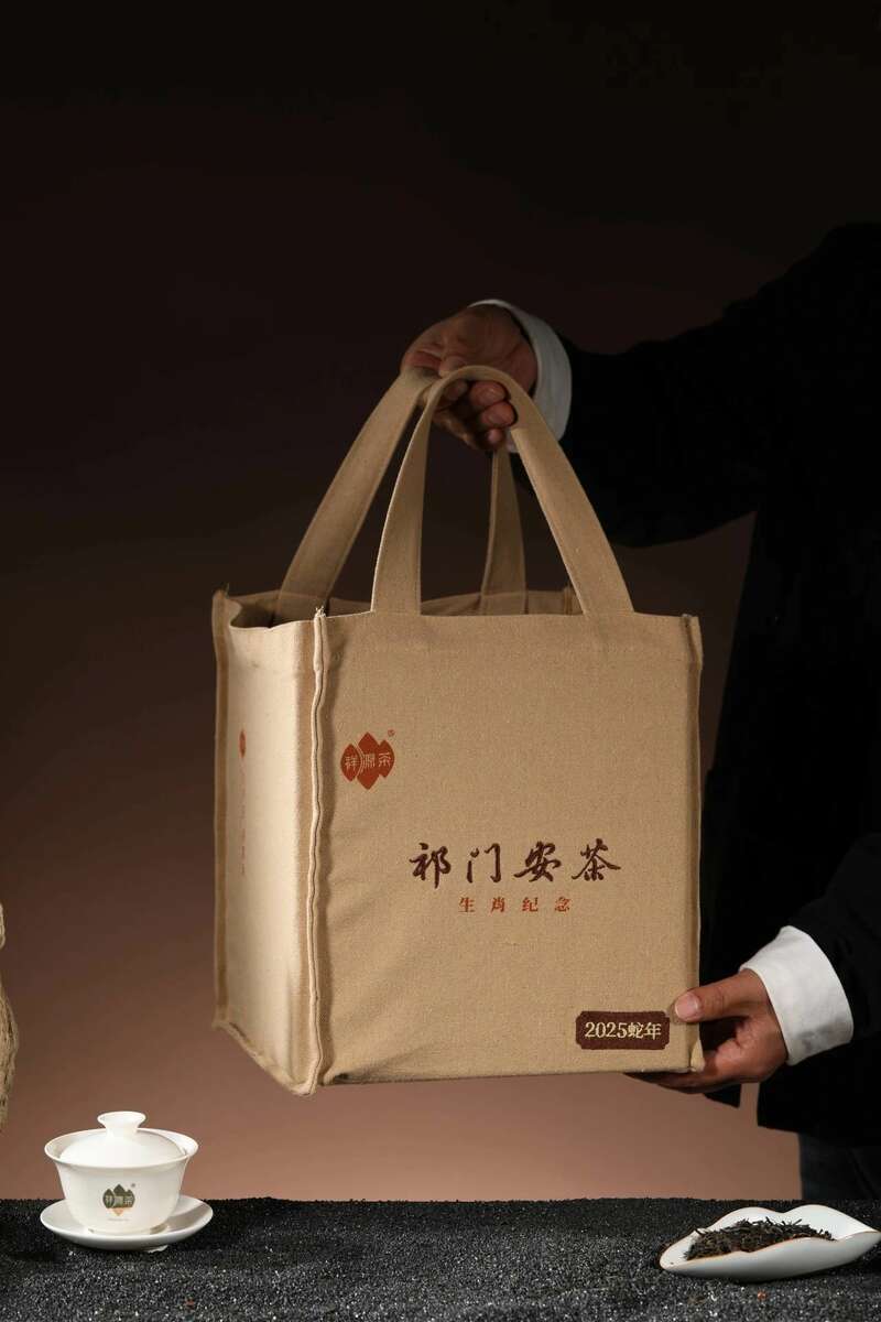 蛇年生肖茶:传统黑茶的智慧与礼遇 brand_alt_mark