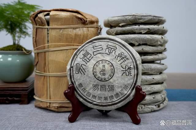 2005易昌号小饼评测 早期经典珍品