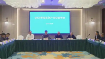 荣县茶产业转型升级加速 品牌价值持续攀升 brand_alt_mark
