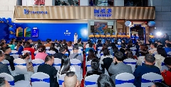 中国茶业新趋势:高端社交用茶品牌引领行业发展 brand_alt_mark