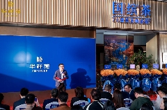 中国茶业新趋势:高端社交用茶品牌引领行业发展 brand_alt_mark