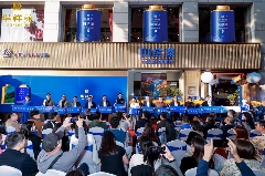 中国茶业新趋势:高端社交用茶品牌引领行业发展 brand_alt_mark