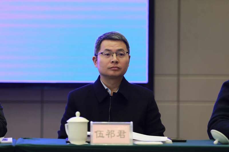 荣县茶产业协会年会聚焦转型升级与高质量发展 brand_alt_mark