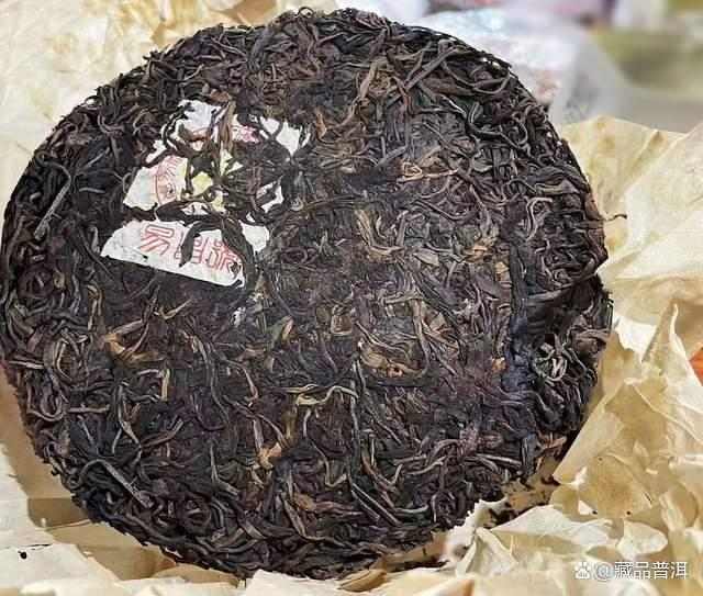 96紫大益真伪辨识特征解析