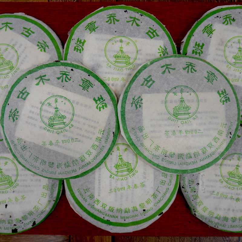 山头古树茶与品牌茶之争及市场现状