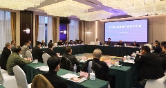 荣县茶产业协会年会聚焦转型升级与高质量发展 brand_alt_mark