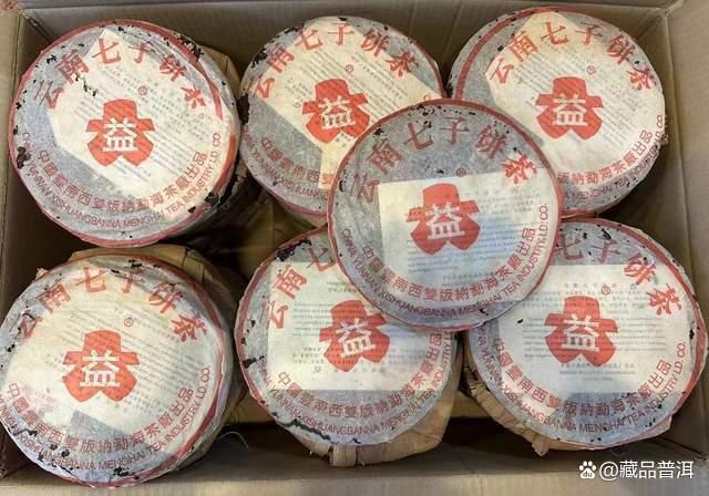 红大益7502 vs 7542:口感与收藏价值解析 红大益7502 vs 7542:口感与收藏价值解析