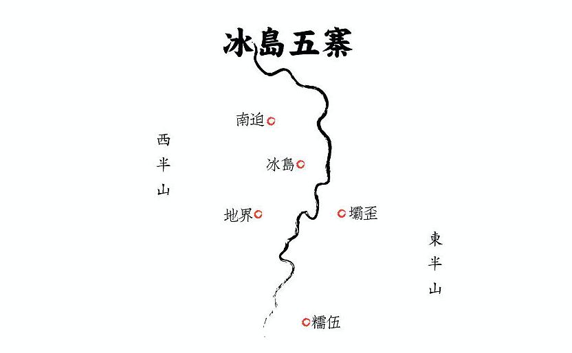 临沧茶区:勐库古树茶与冰岛茶的瑰宝 临沧茶区:勐库古树茶与冰岛茶的瑰宝