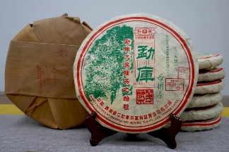 临沧茶区:勐库古树茶与冰岛茶的瑰宝 临沧茶区:勐库古树茶与冰岛茶的瑰宝