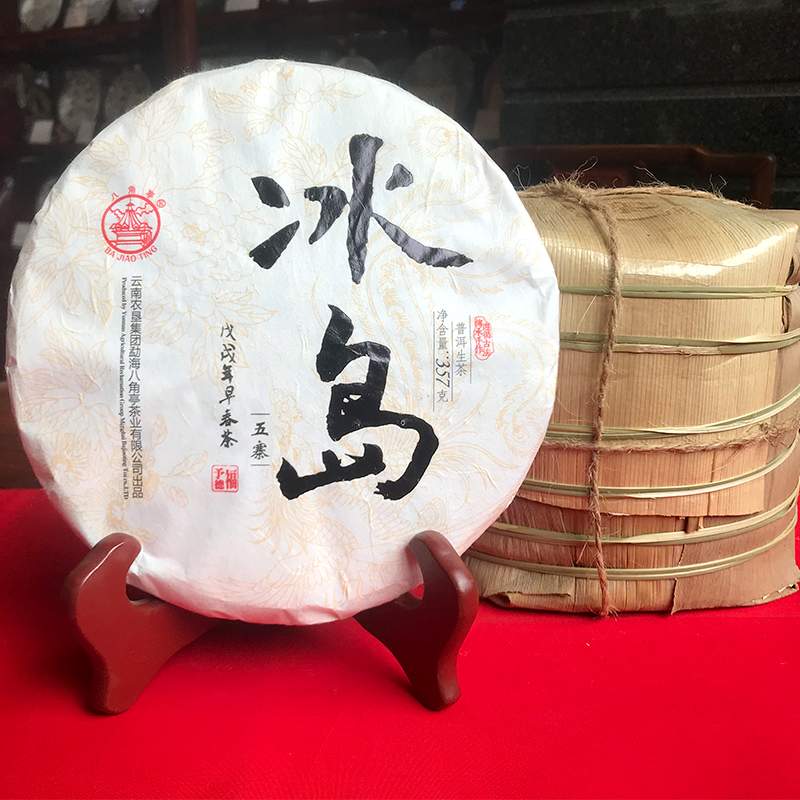 易武茶七村八寨品鉴:麻黑、刮风寨与薄荷塘口感解析 易武茶七村八寨品鉴:麻黑、刮风寨与薄荷塘口感解析