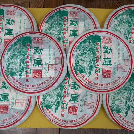 易武茶七村八寨品鉴:麻黑、刮风寨与薄荷塘口感解析 易武茶七村八寨品鉴:麻黑、刮风寨与薄荷塘口感解析