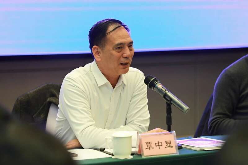 荣县茶产业协会年会聚焦转型升级与高质量发展 brand_alt_mark