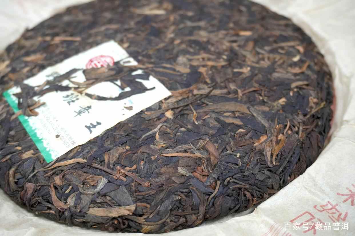 兴海茶厂经典班章茶系列:06野生班章王,一定要试试的中期班章茶 兴海茶厂经典班章茶系列:06野生班章王,一定要试试的中期班章茶