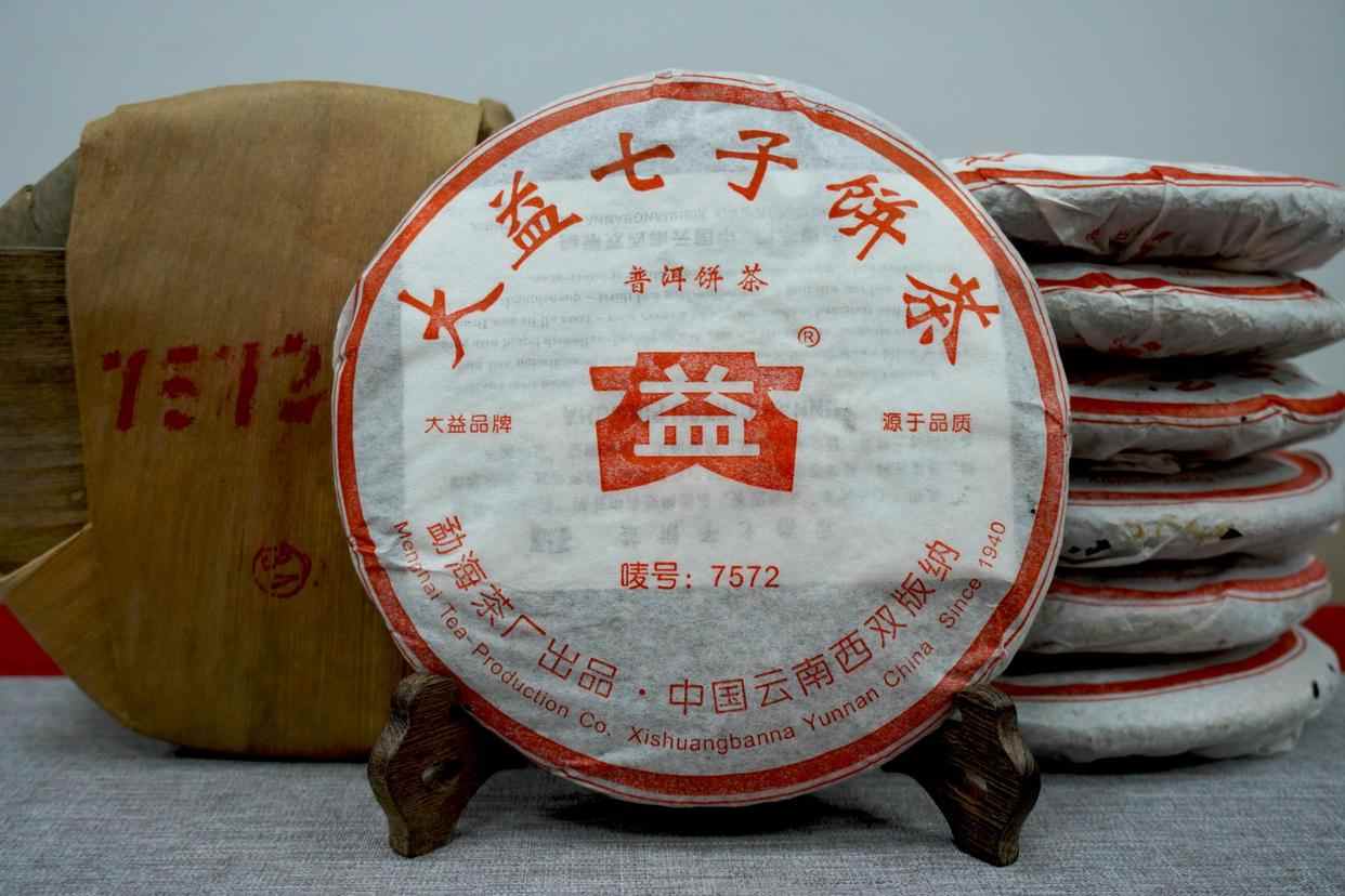 大益普洱茶为何被誉为茶界硬通货?大益茶如果价格下跌会如何? 大益普洱茶为何被誉为茶界硬通货?大益茶如果价格下跌会如何?