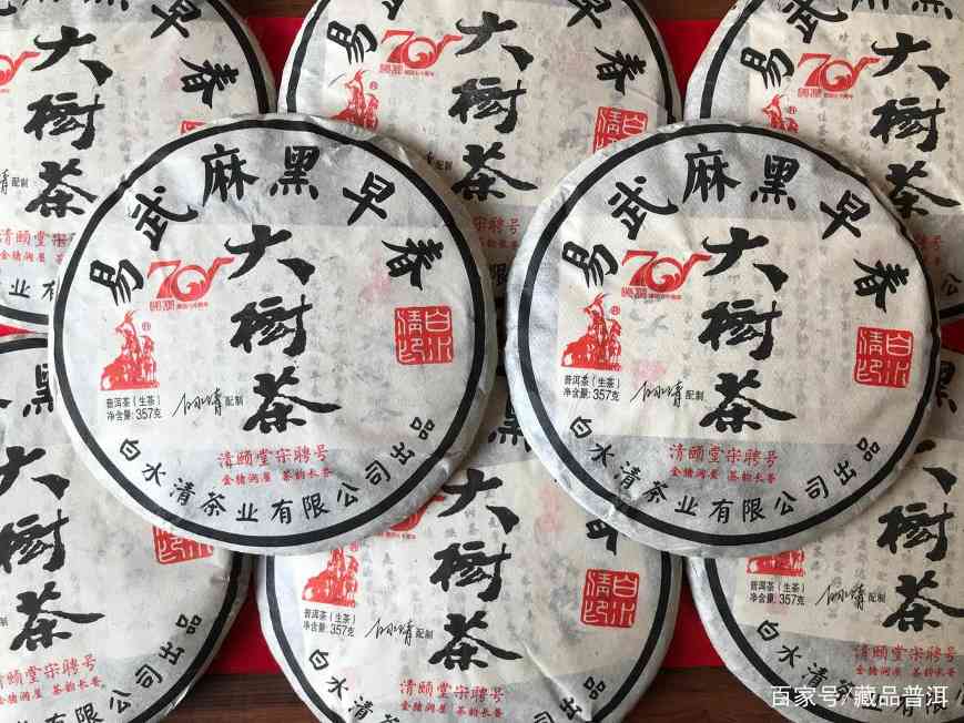 宋聘号百年古董茶之谜:100岁高龄的普洱茶还能喝吗?你喝过吗? 宋聘号百年古董茶之谜:100岁高龄的普洱茶还能喝吗?你喝过吗?