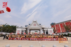 陈升茶业2024:传承创新铸就辉煌之路 brand_alt_mark