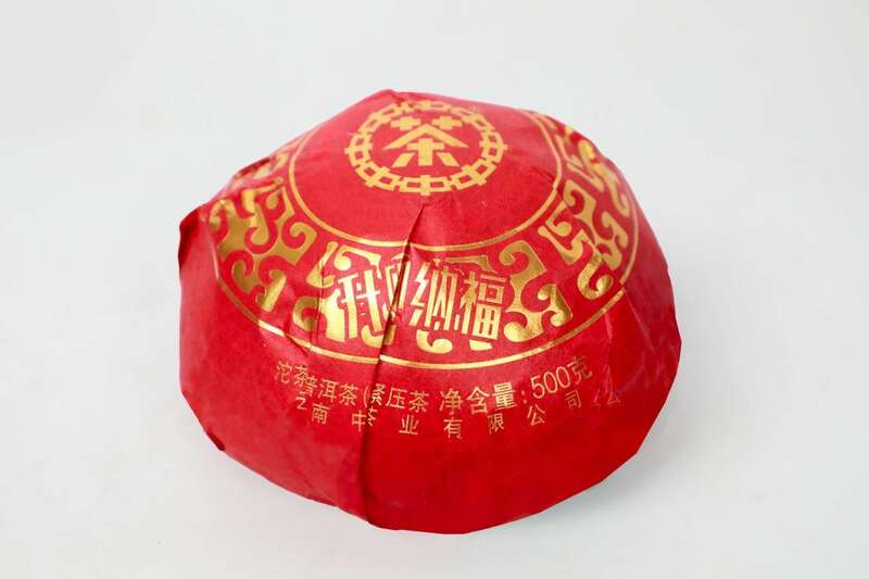 新品上市 中茶升卿纳福 沱茶 普洱茶(生茶)紧压茶 brand_alt_mark