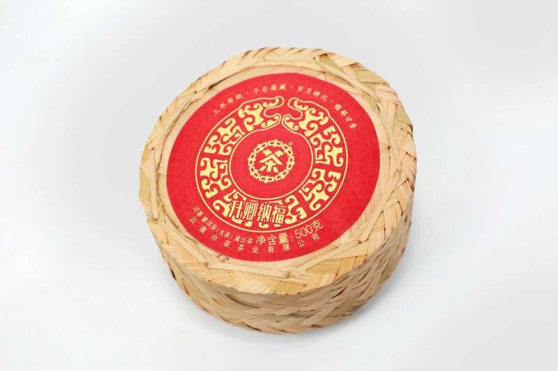 新品上市 中茶升卿纳福 沱茶 普洱茶(生茶)紧压茶 brand_alt_mark