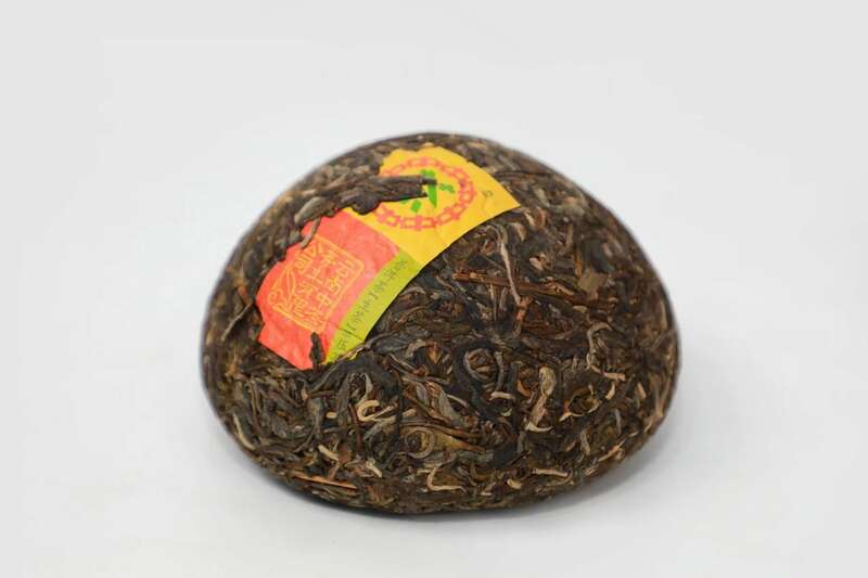 新品上市 中茶升卿纳福 沱茶 普洱茶(生茶)紧压茶 brand_alt_mark