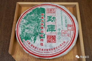 06年勐库母树茶春母,早年冰岛料压制,到底好不好?开汤审评来了 06年勐库母树茶春母,早年冰岛料压制,到底好不好?开汤审评来了