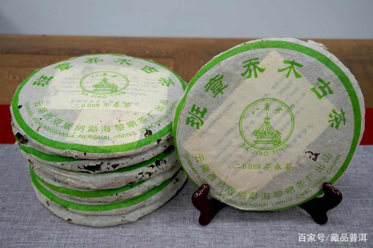 老班章普洱茶造假5大内幕,大多数的人都不知道,早学会早避坑! 老班章普洱茶造假5大内幕,大多数的人都不知道,早学会早避坑!