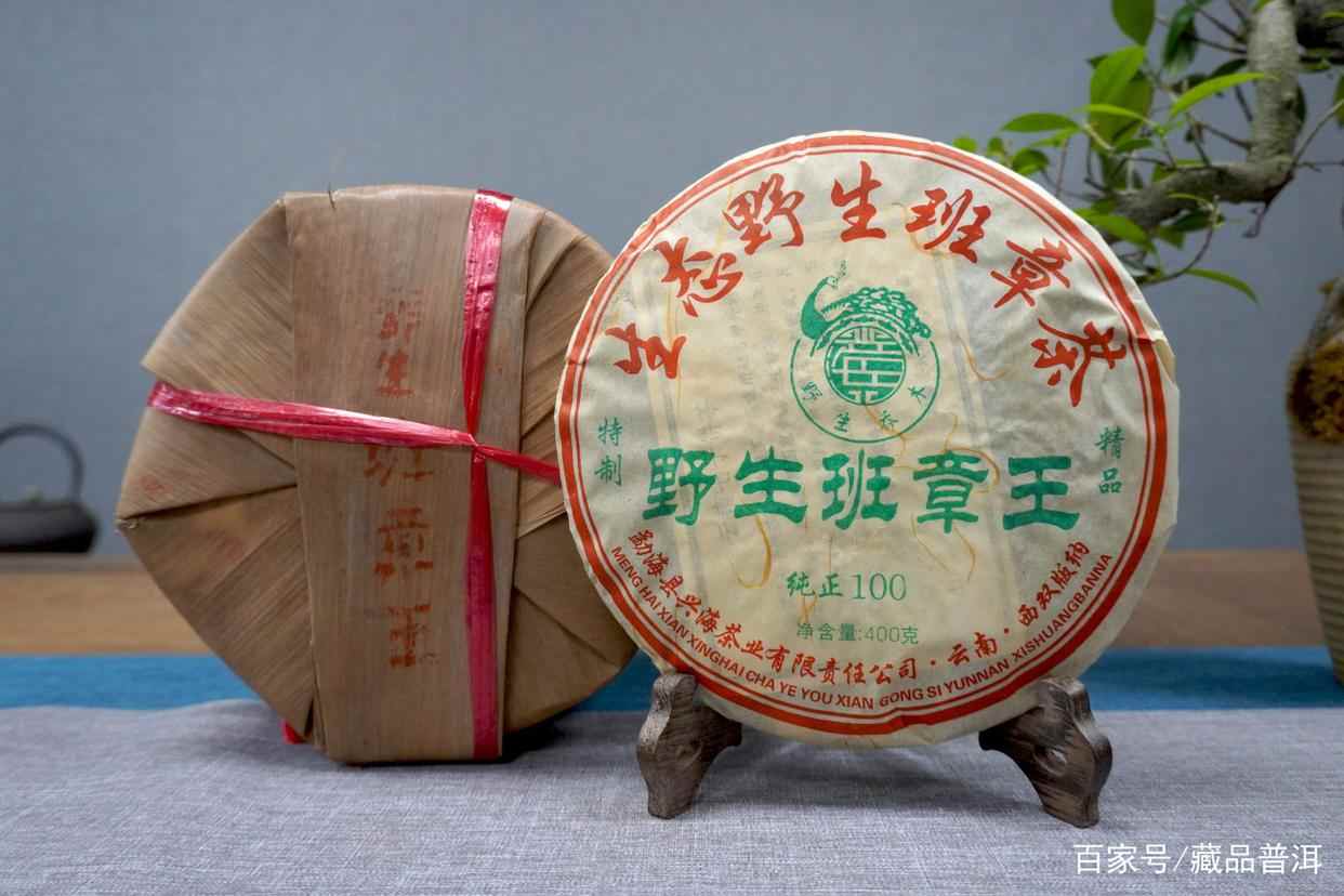 老班章普洱茶造假5大内幕,大多数的人都不知道,早学会早避坑! 老班章普洱茶造假5大内幕,大多数的人都不知道,早学会早避坑!
