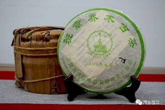 2004年八角亭班章乔木古茶，黎明茶厂出品，俗称“红飞”班章！