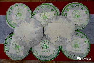 2004年八角亭班章乔木古茶，黎明茶厂出品，俗称“红飞”班章！