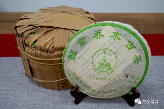 2004年八角亭班章乔木古茶，黎明茶厂出品，俗称“红飞”班章！