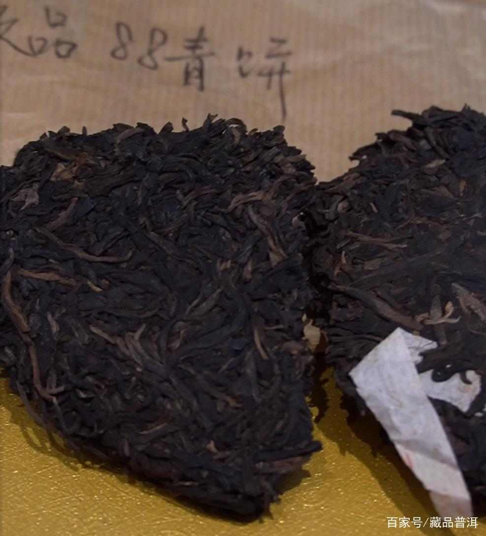 88青传奇神话,80年代普洱老茶中的典范,30年涨价1万倍! 88青传奇神话,80年代普洱老茶中的典范,30年涨价1万倍!