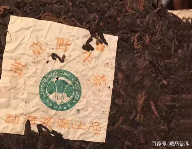 班章大白菜2000~2004年品类大全，橡筋茶、特2号……你都喝过吗？