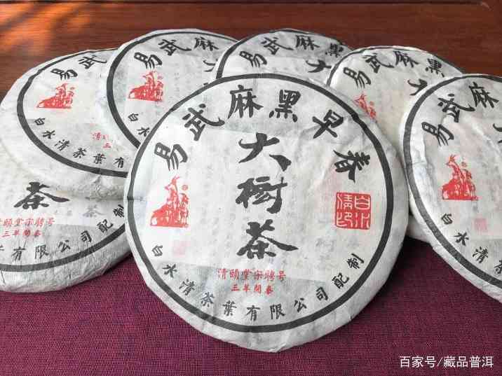 宋聘号尊称“茶王”!白水清2015宋聘号和茶王有何关系?看完 宋聘号尊称“茶王”!白水清2015宋聘号和茶王有何关系?看完