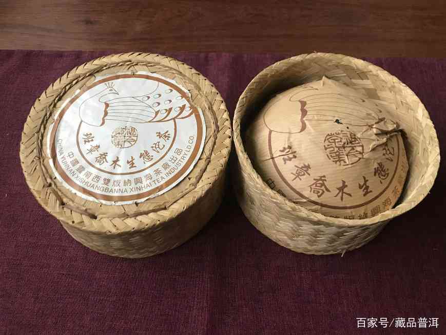 2004年土鸡沱:班章用料纯粹珍贵,不可企及的传世珍品典范 2004年土鸡沱:班章用料纯粹珍贵,不可企及的传世珍品典范