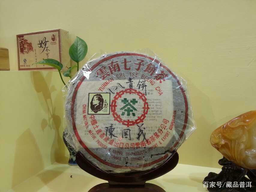 88青饼:仿品A货满天飞,这3个细节仿品永远做不到! 88青饼:仿品A货满天飞,这3个细节仿品永远做不到!