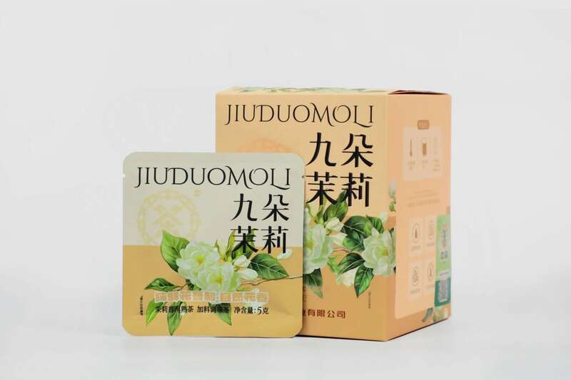 新品上市 中茶九朵茉莉 茉莉普洱熟茶加料调味茶 brand_alt_mark