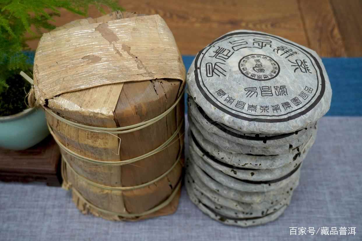 2005年易昌号小饼:易昌号系列的珍品等级,延续99易昌号风采! 2005年易昌号小饼:易昌号系列的珍品等级,延续99易昌号风采!