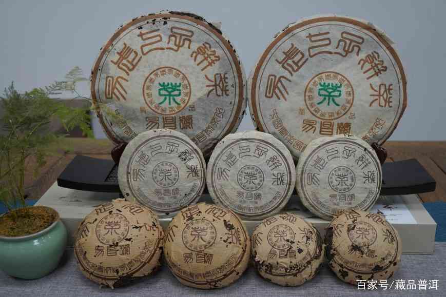 2005年易昌号小饼:易昌号系列的珍品等级,延续99易昌号风采! 2005年易昌号小饼:易昌号系列的珍品等级,延续99易昌号风采!