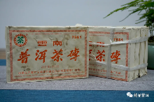 7581熟茶砖:如何从辉煌到没落?停产后7581命运如何?专 7581熟茶砖:如何从辉煌到没落?停产后7581命运如何?专
