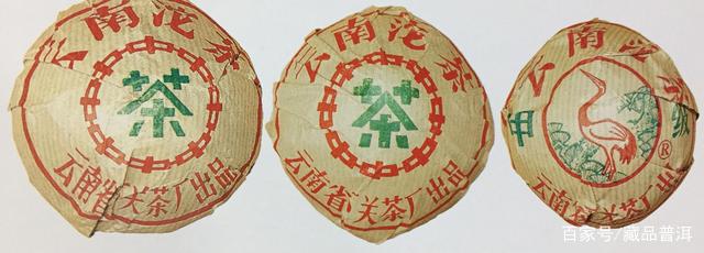普洱茶十大知名品牌排名，下关榜上有名！盘点改制前的知名沱茶