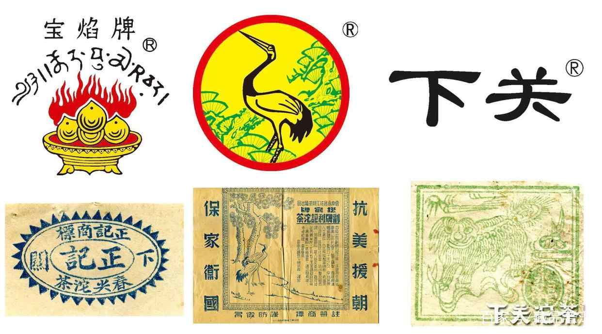 普洱茶十大知名品牌排名,下关榜上有名!盘点改制前的知名沱茶 普洱茶十大知名品牌排名,下关榜上有名!盘点改制前的知名沱茶
